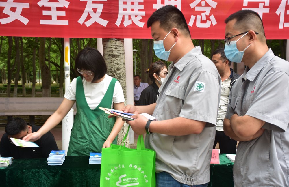 ����һ������(�й�)����