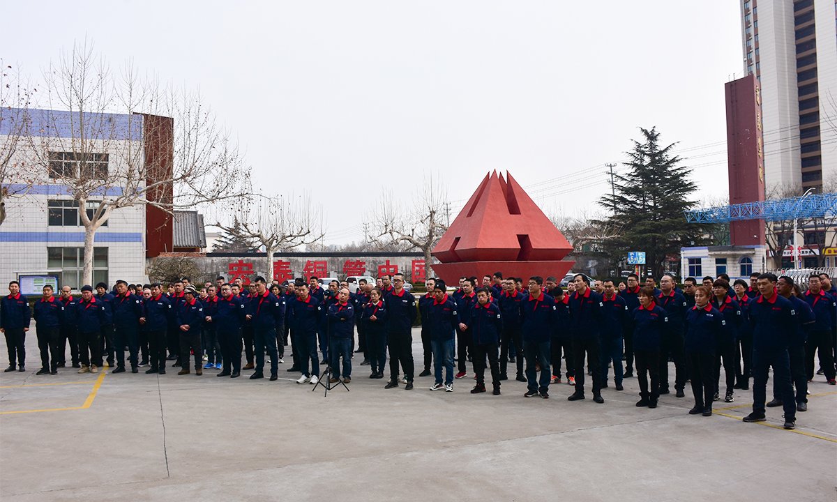 ����һ������(�й�)����