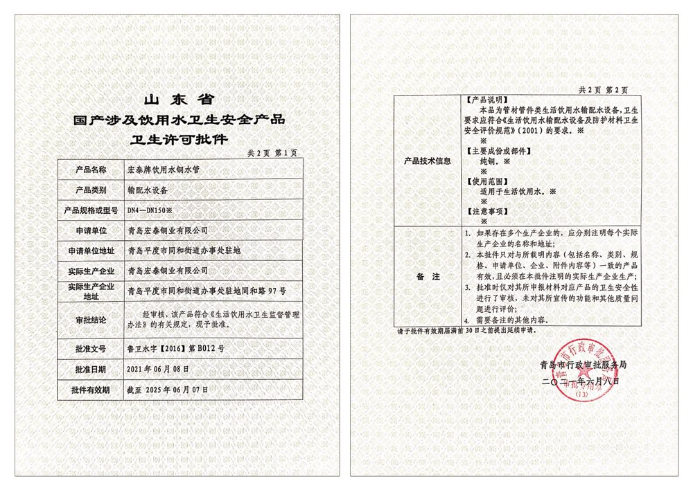 ����һ������(�й�)����