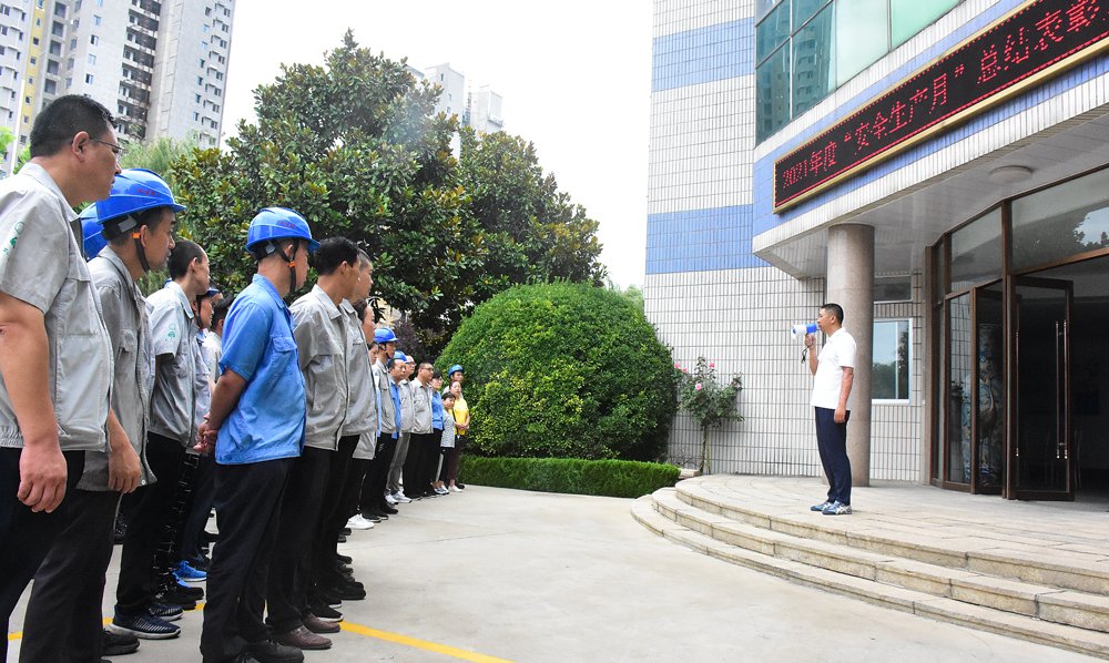 ����һ������(�й�)����