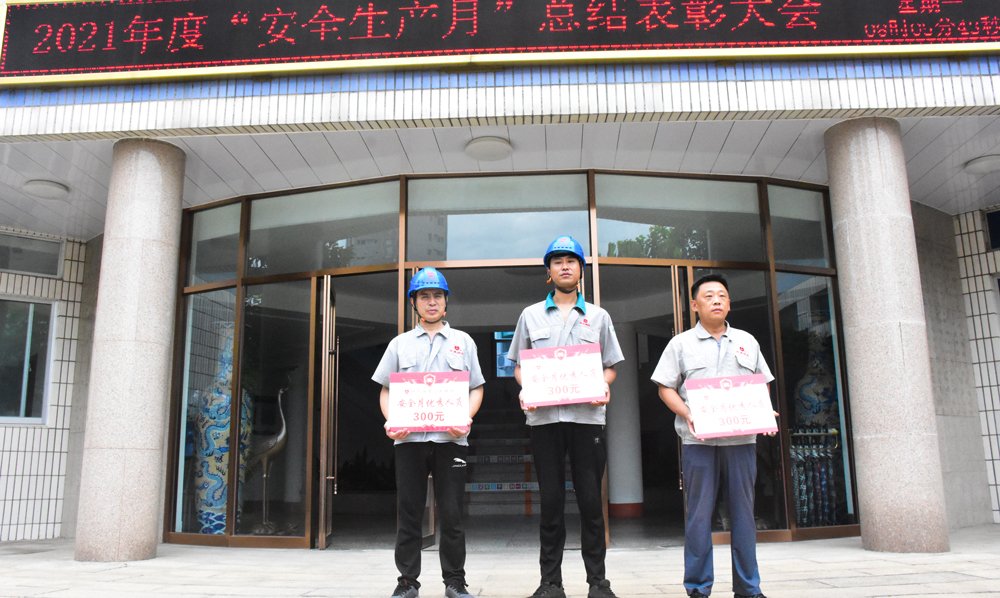 ����һ������(�й�)����