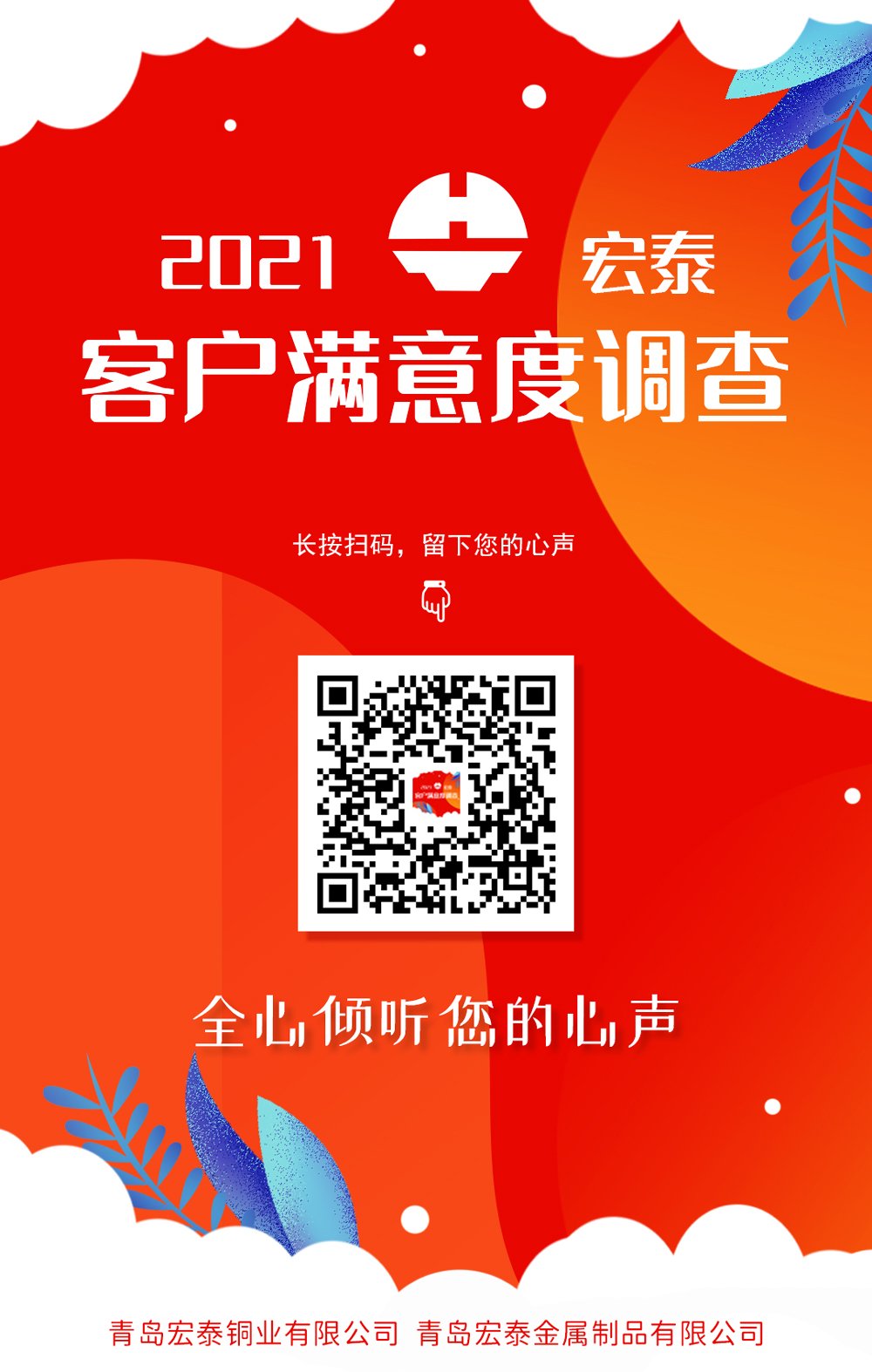 ����һ������(�й�)����