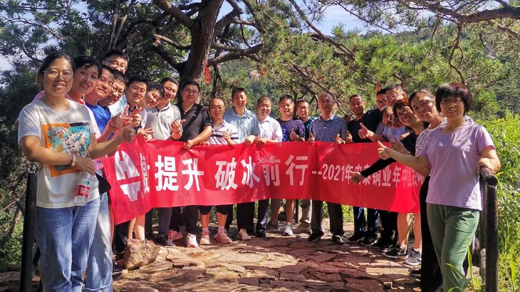 ����һ������(�й�)����