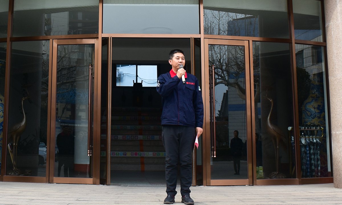 ����һ������(�й�)����