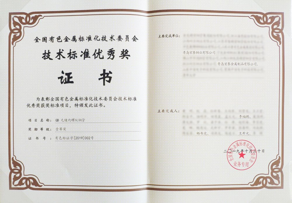 ����һ������(�й�)����