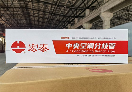 ����һ��������ͬ��-ֽ��