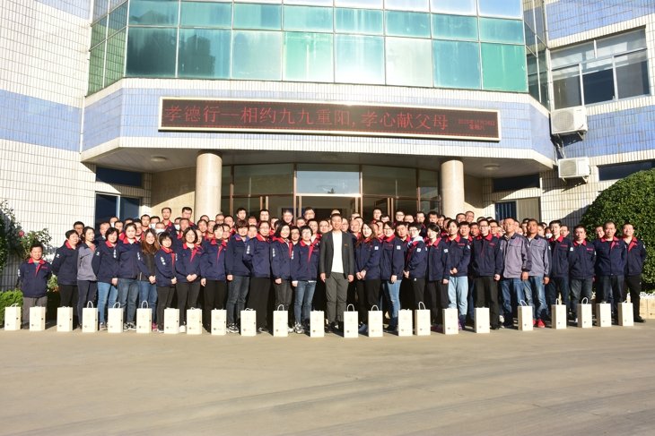 ����һ������(�й�)����