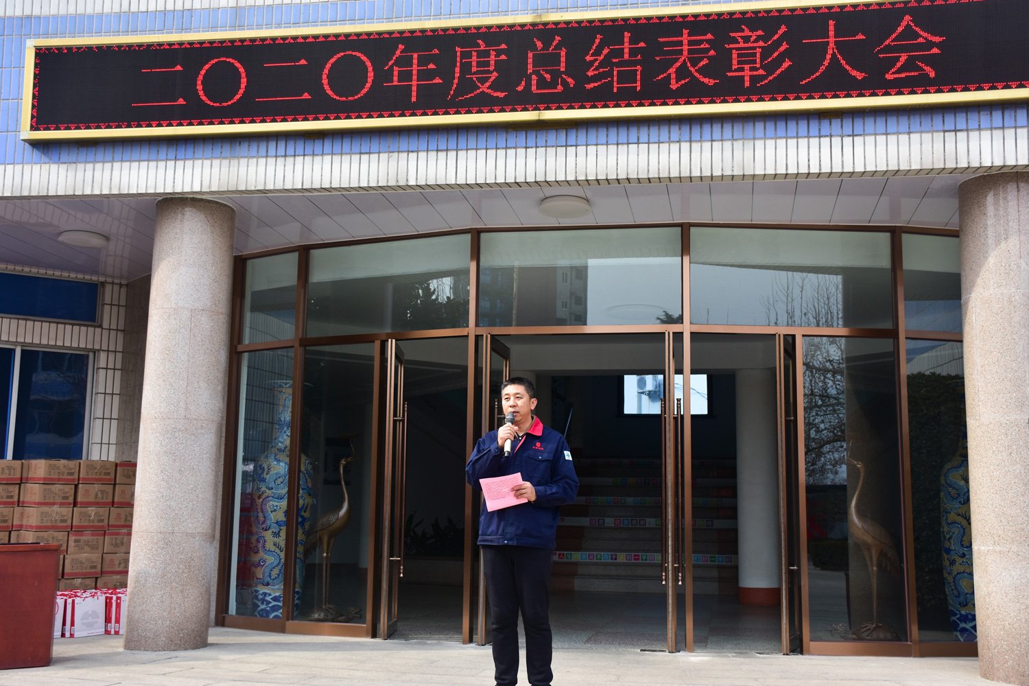 ����һ������(�й�)����