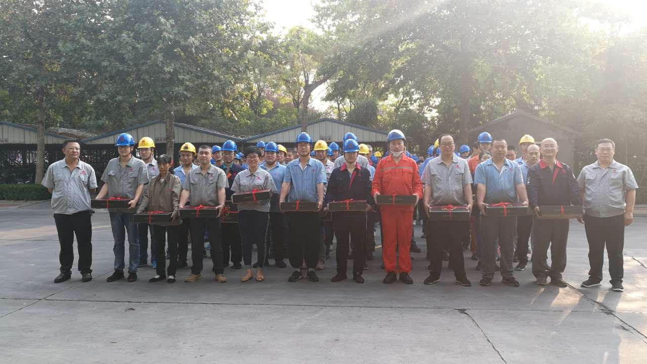 ����һ������(�й�)����