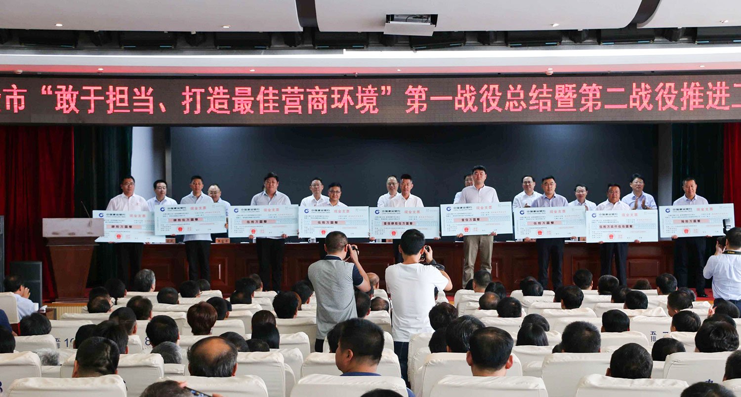 ����һ������(�й�)����