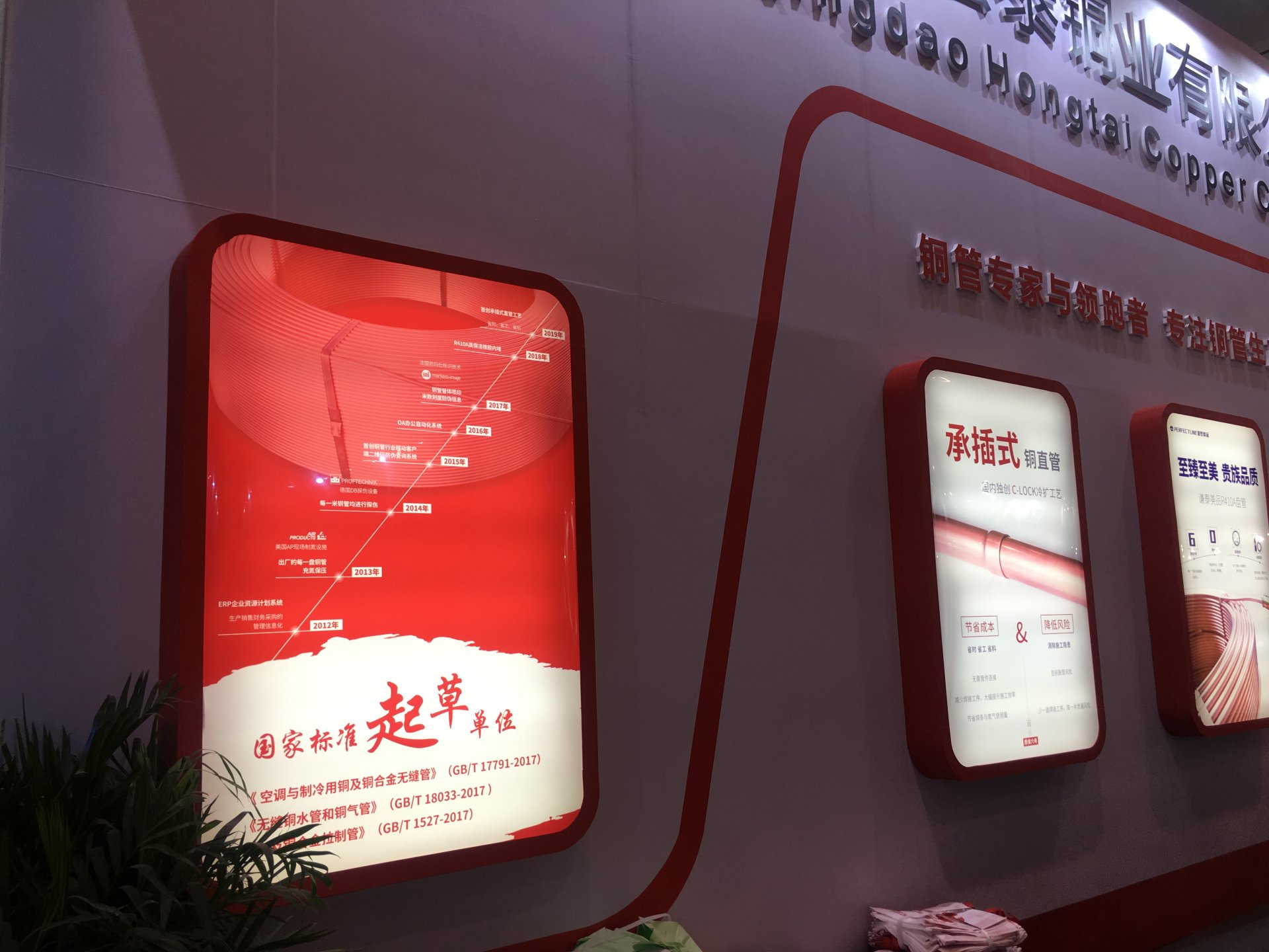 ����һ������(�й�)����