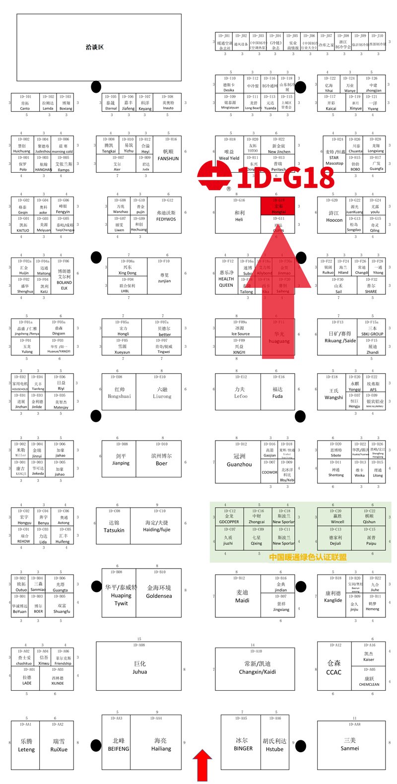 ����һ������(�й�)����