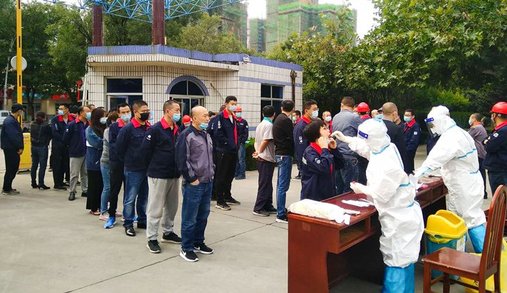 ����һ������(�й�)����