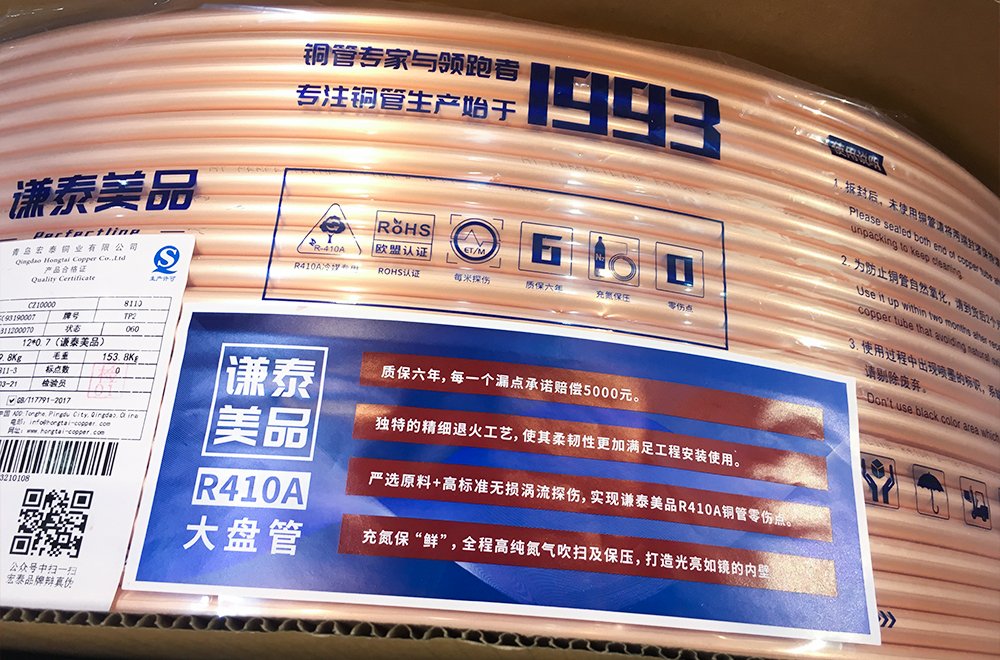 ����һ������(�й�)����