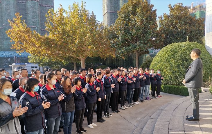 ����һ������(�й�)����