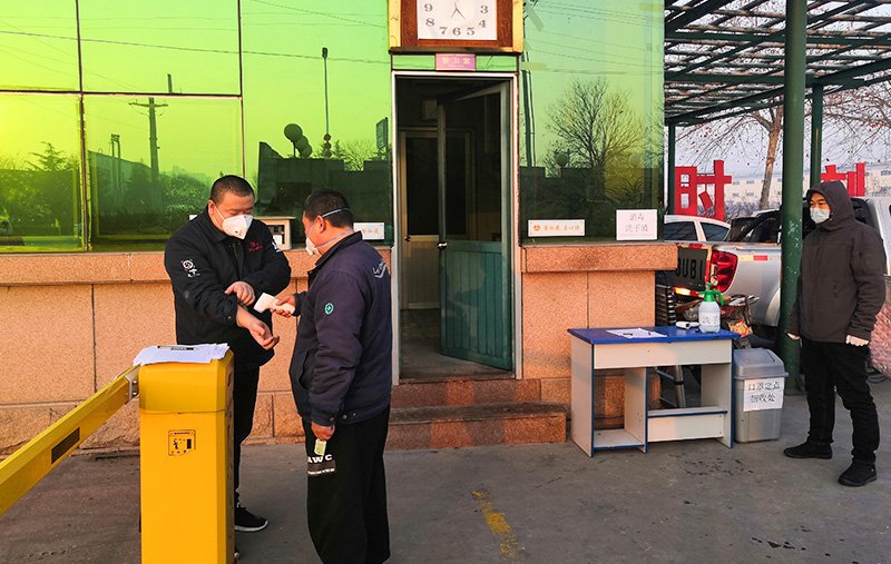 ����һ������(�й�)����