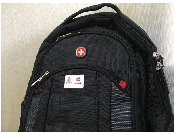 ����һ������(�й�)����