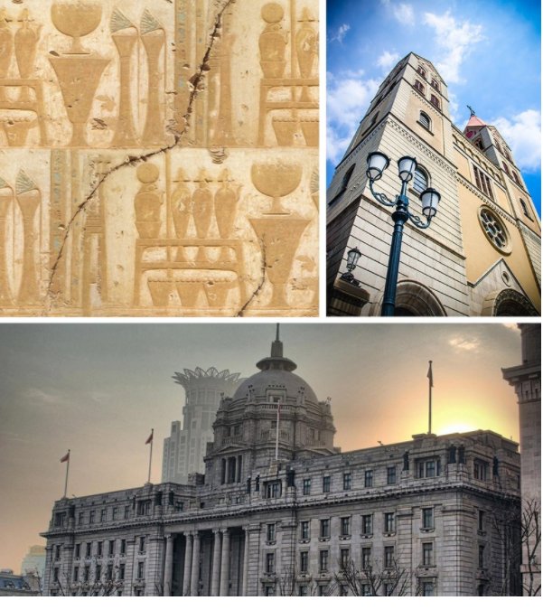 ����һ������(�й�)����