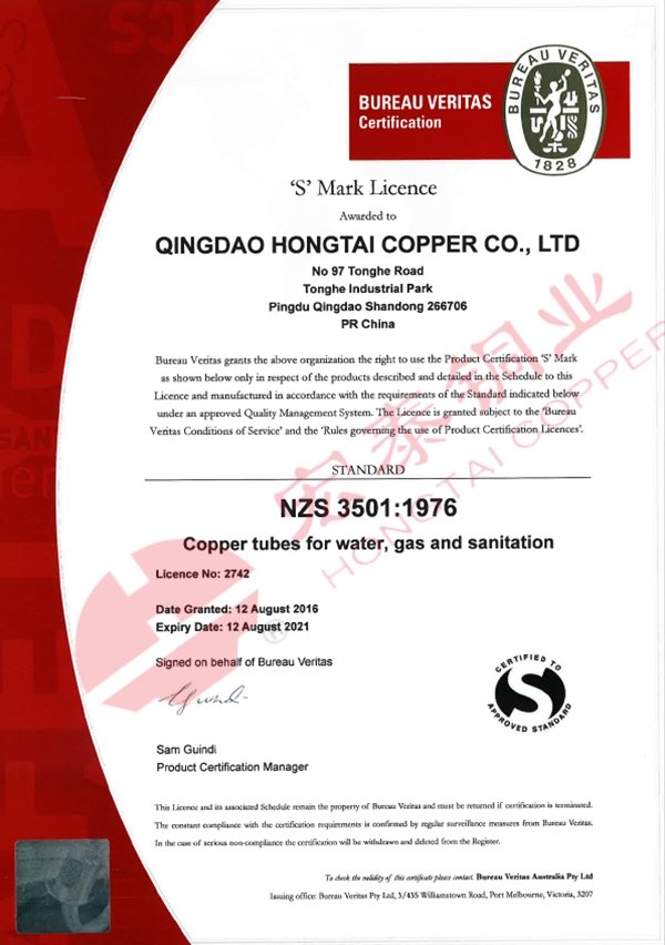 ����һ������(�й�)����