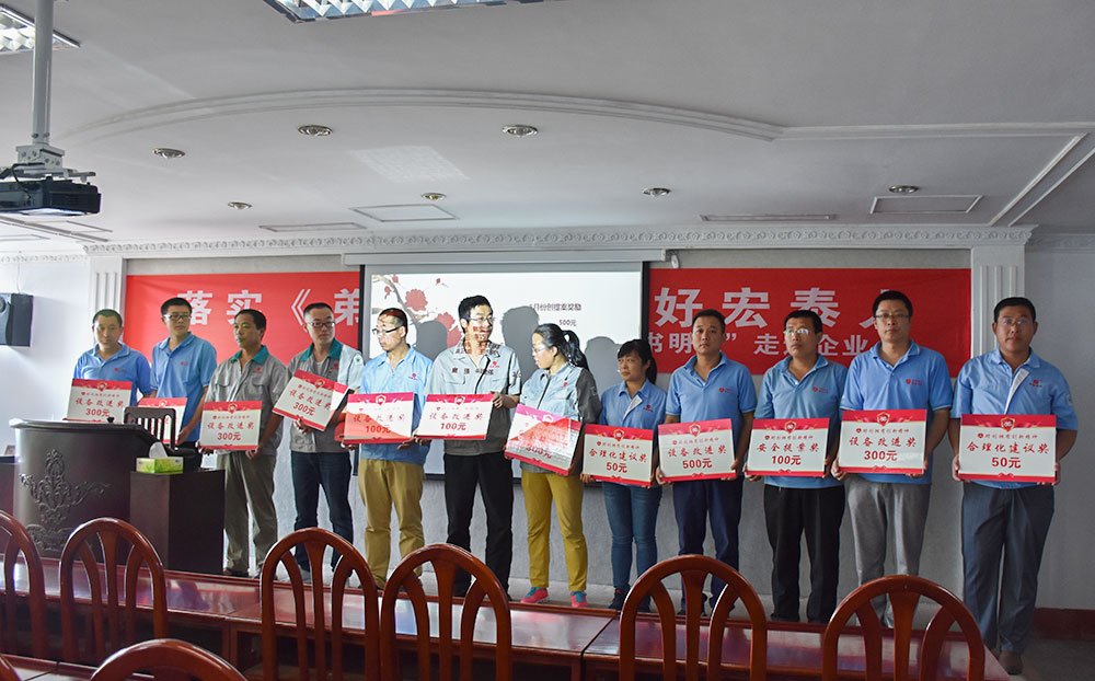 ����һ������(�й�)����