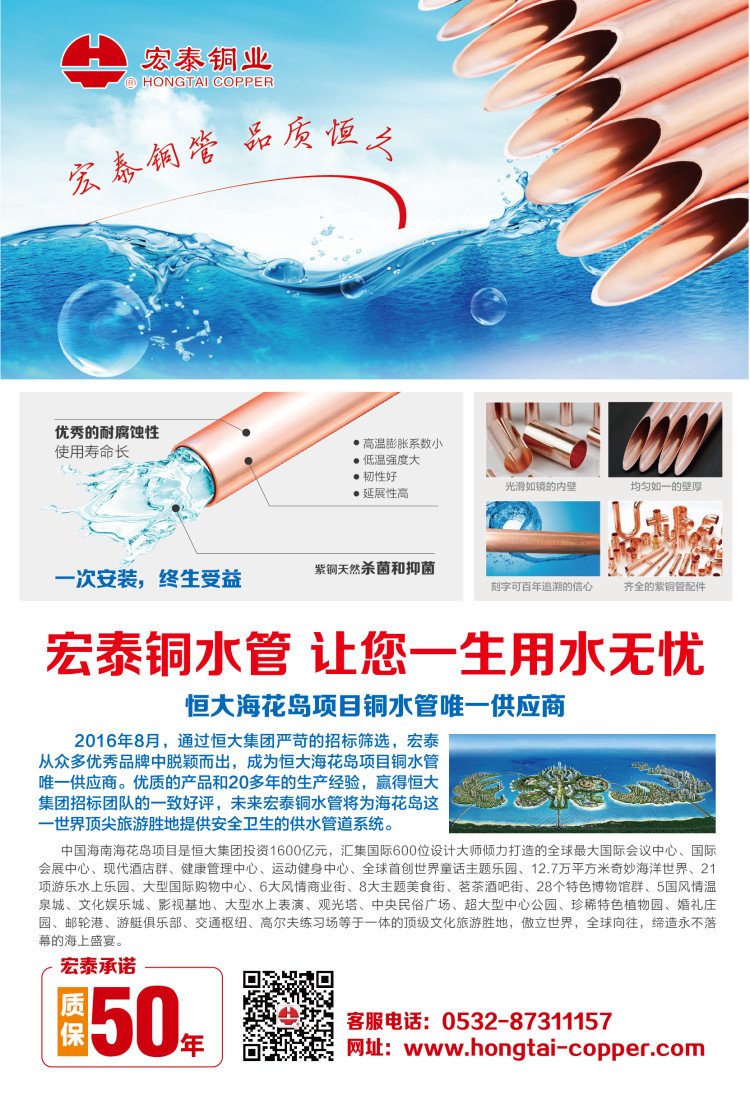 ����һ������(�й�)����