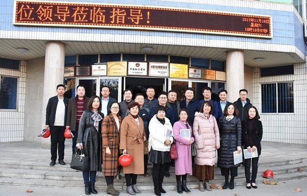 ����һ������(�й�)����