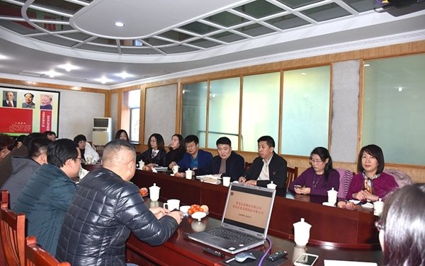 ����һ������(�й�)����