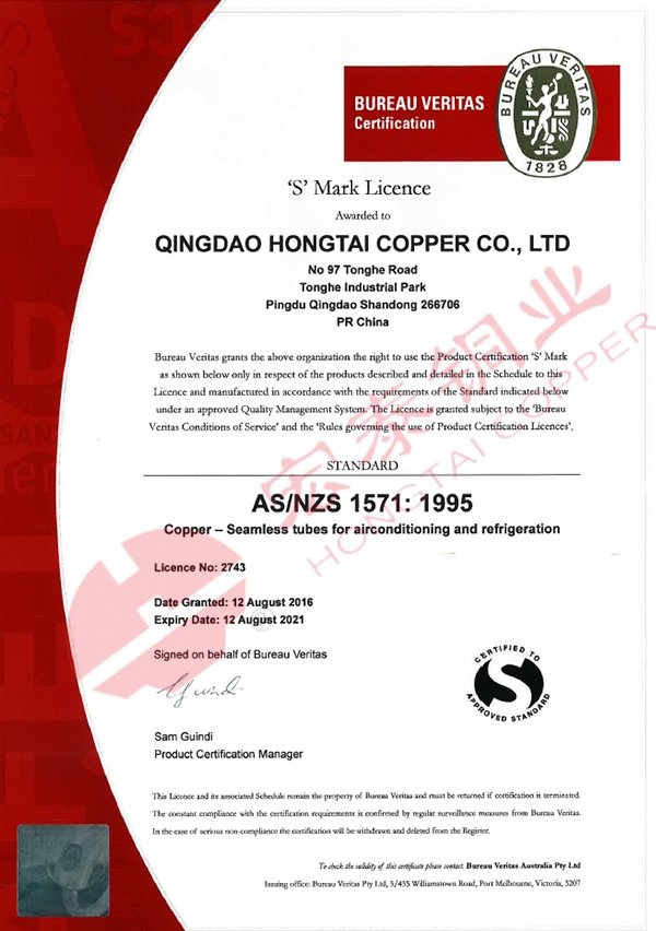 ����һ������(�й�)����