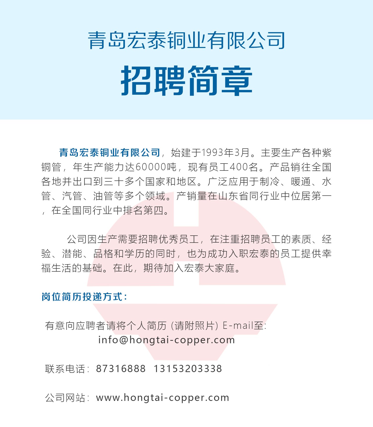 ����һ������(�й�)����