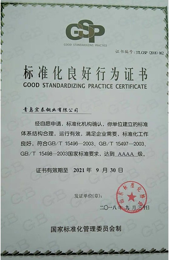 ����һ������(�й�)����