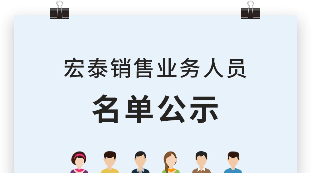 ����һ������(�й�)����