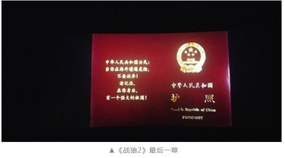 ����һ������(�й�)����