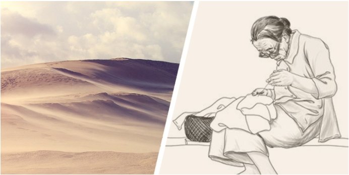 ����һ������(�й�)����