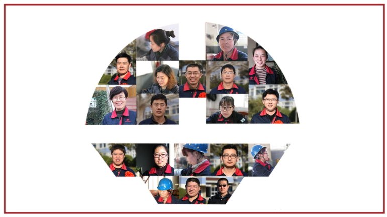 ����һ������(�й�)����