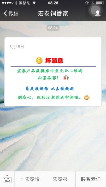 ����һ������(�й�)����