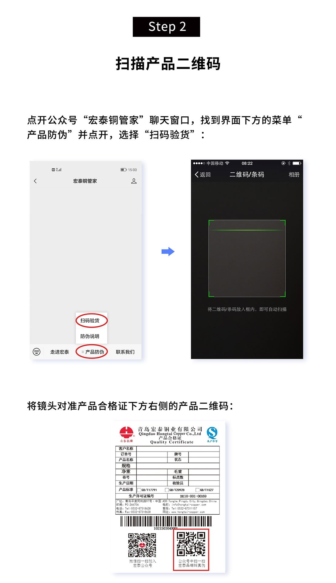 ����һ������(�й�)����