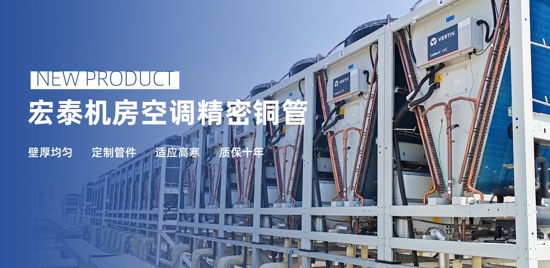 ��Ʒ���ܣ�����һ�����������յ�����ͭ��