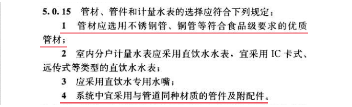 ����һ������(�й�)����