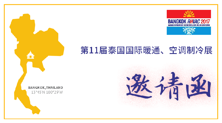 凯发一触即发(中国)官网