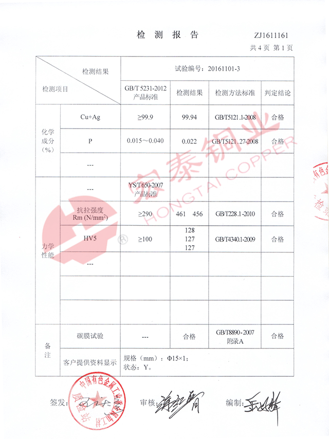 ¿·¢Ò»´¥¼´·¢(Öйú)¹ÙÍø