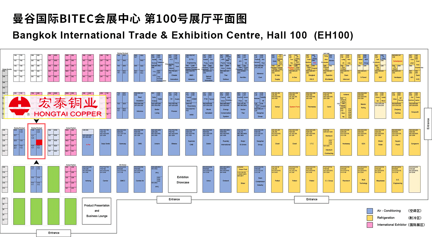 凯发一触即发(中国)官网