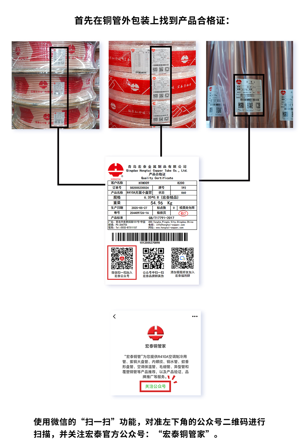凯发一触即发(中国)官网