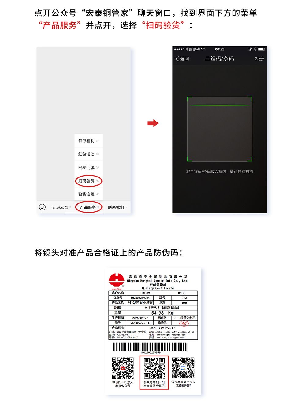 凯发一触即发(中国)官网