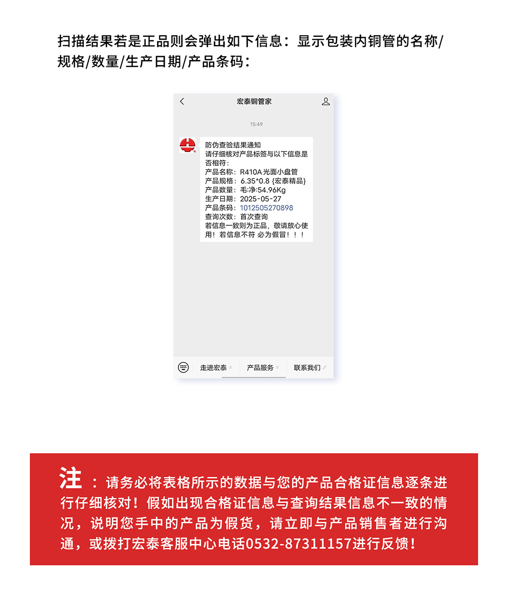 凯发一触即发(中国)官网